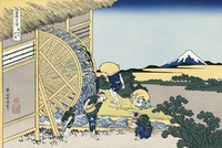 hokusai027穏田の水車.jpg
